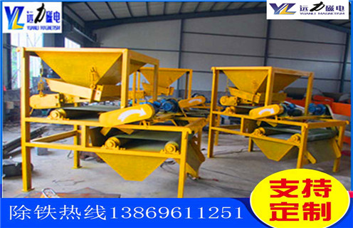 磁选机厂家，全自动磁选机厂家讲解全自动磁选机的工作，全自动磁选机厂家讲解全自动磁选机的工作磁场一般为多少_磁块如何排列