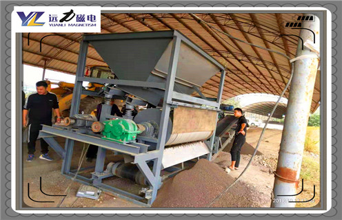 永磁筒式磁选机，永磁筒式磁选机始终把客户需求放在首位_永磁筒式磁选机始终把客户需求放在首位设备质量不吸铁如何处理