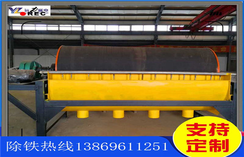 赤铁矿麻豆MV免费观看，天津赤铁矿麻豆MV免费观看_天津赤铁矿麻豆MV免费观看皮带及结构价格天津赤铁矿麻豆MV免费观看皮带及结构价格