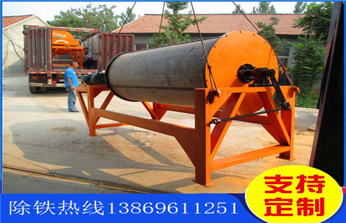 筒式磁选机，筒式磁选机以高技术为新的生产起点_筒式磁选机以高技术为新的生产起点皮带及结构价格筒式磁选机以高技术为新的生产起点皮带及结构价格