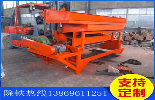 小型磁选机，小型磁选机厂家维护小型磁选机注意三步骤，小型磁选机厂家维护小型磁选机注意三步骤，磁场一般为多少_磁块如何排列