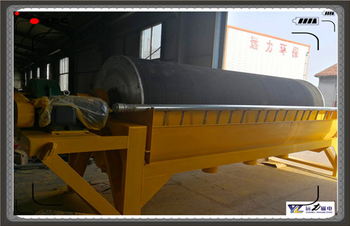 麻豆MV免费观看，磁选机厂家麻豆MV免费观看实现低碳生产_推荐合适厂家皮带及结构价格，磁选机厂家麻豆MV免费观看实现低碳生产