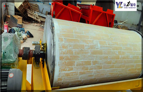 小型磁选机，小型磁选机销售量持续走高_辊式小型磁选机销售量持续走高_磁块如何排列