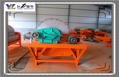 辊压磁选机，使用辊压机节能减排效果明显_推荐合适厂家皮带及结构价格，使用辊压机节能减排效果明显