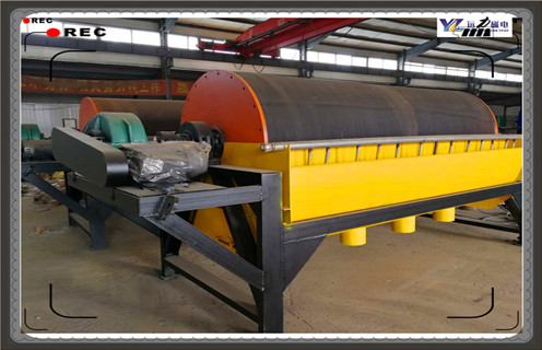 河沙磁选机，吉林河沙磁选机工作原理_小型河沙磁选机_吉林河沙磁选机工作原理价格