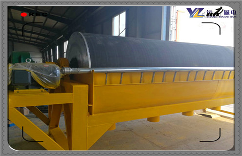 河沙磁选机，福建河沙专用磁选机_小型河沙磁选机_福建河沙专用磁选机价格