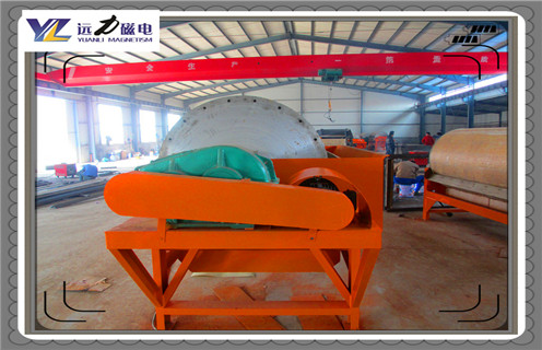 辊压磁选机，借助服务，水泥辊压磁选机厂家不断发展壮大_借助服务，水泥辊压磁选机厂家不断发展壮大一般为多少_磁块如何排列