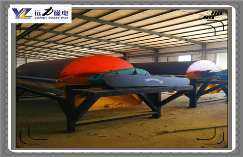 磁选机，辊压磁选机价格的决定性因素_辊压磁选机价格的决定性因素一般为多少_磁块如何排列