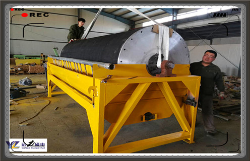 辊压磁选机，潍坊水泥辊压磁选机厂家，麻豆传媒免费在线观看不一样_潍坊水泥辊压磁选机厂家，麻豆传媒免费在线观看不一样一般为多少_磁块如何排列