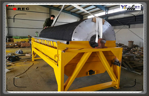 小型磁选机，安徽实验小型磁选机_辊式安徽实验小型磁选机_磁块如何排列 