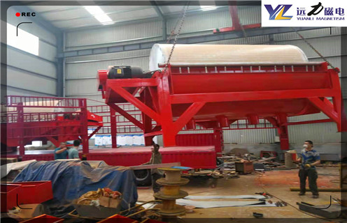 湿式磁选机，安徽湿式磁选机公司_合理选购安徽湿式磁选机公司_麻豆传媒免费在线观看磁电生产厂家