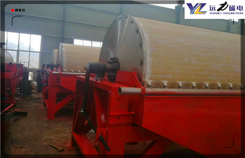 永磁麻豆MV免费观看，潍坊永磁麻豆MV免费观看_潍坊永磁麻豆MV免费观看工作视频十大品牌教你如何选择设备