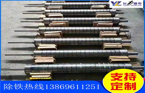 铁矿湿式磁选机，广西铁尾矿湿式磁选机_麻豆传媒免费在线观看广西铁尾矿湿式磁选机使用注意事项磁场分布图