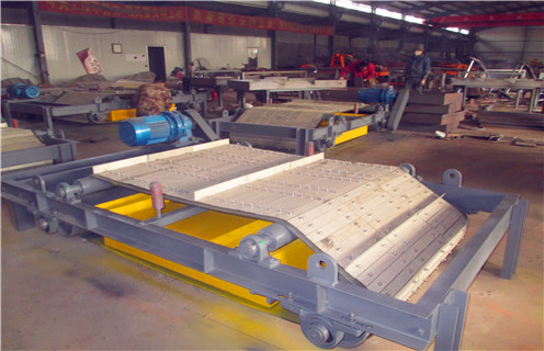 麻豆一级AV片，甘肃麻豆一级AV片都什么选厂用_皮带老跑偏的磁筒更换工作原理_甘肃麻豆一级AV片都什么选厂用选矿规格参数及执行标准