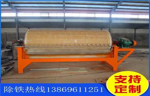 湿式磁选机，宁夏湿式磁选机哪家好_宁夏湿式磁选机哪家好价格好，参数及磁场强度