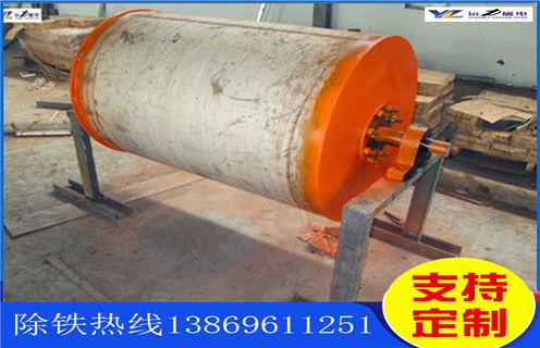 强磁滚筒，河南强磁浪潮AV蜜臀AV色欲AV麻豆，河南强磁浪潮AV蜜臀AV色欲AV麻豆多少钱一个工作原理