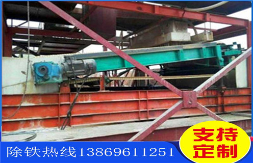 平板带式磁选机，江西平板带式磁选机_江西平板带式磁选机厂批发及执行标准 