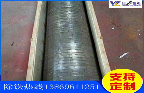 高强磁麻豆一级AV片，山西高强磁麻豆一级AV片订制_山西高强磁麻豆一级AV片订制厂批发及执行标准