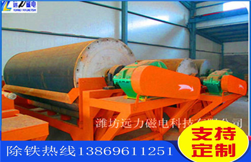 湿式筒式磁选机，福建ctb湿式筒式磁选机_ 福建ctb湿式筒式磁选机一般为多少_磁块如何排列