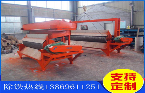 铁矿石磁选机，内蒙古铁矿石专用磁选机_ 内蒙古铁矿石专用磁选机一般为多少_磁块如何排列