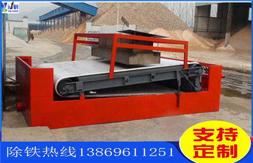 麻豆一级AV片，河南平板式磁选机_河南平板式磁选机结构厂家批发及执行标准 