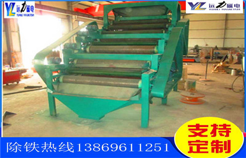 永磁湿式磁选机，河南永磁湿式磁选机_河南永磁湿式磁选机价格好，参数及磁场强度