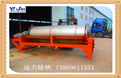 干选铁矿磁选机，潍坊干选铁矿磁选机_潍坊干选铁矿磁选机视频_麻豆传媒免费在线观看磁电生产厂家