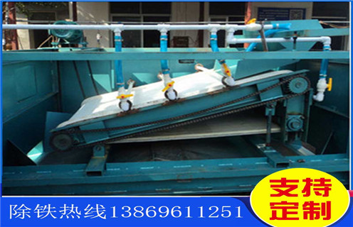 麻豆一级AV片，四川褐铁矿麻豆一级AV片图片_四川褐铁矿麻豆一级AV片图片视频图片结构厂家批发及执行标准