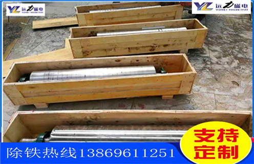 铁矿磁选机，吉林铁矿磁选机工作原理_吉林铁矿磁选机工作原理如何配置，选三氧化二铁吗？