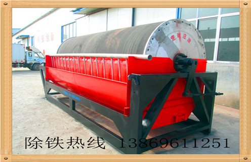 湿式磁选机，北京湿式磁选机公司_北京湿式磁选机公司质量价格好，参数及磁场强度