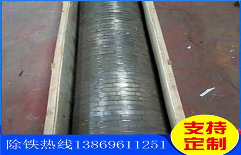 麻豆一级AV片，广东锰矿麻豆一级AV片_广东锰矿麻豆一级AV片工作视频视频图片结构厂家批发及执行标准