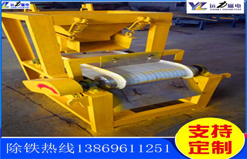 铁矿磁选机，河南如何选择铁矿磁选机_麻豆传媒免费在线观看河南如何选择铁矿磁选机使用注意事项磁场分布图