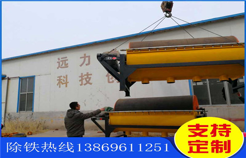 麻豆MV免费观看，东莞麻豆MV免费观看如何选铁_东莞麻豆MV免费观看如何选铁参数规格一般是多少_生产厂家