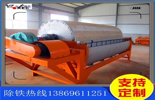 湿式磁选机，河北湿式磁选机生产厂家_河北湿式磁选机生产厂家公司原理更便捷型号参数及磁场强度 