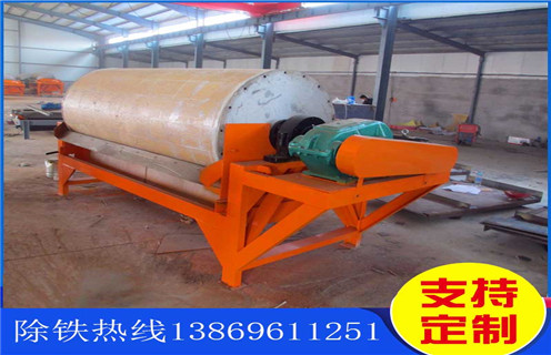 铁矿磁选机，山东铁矿磁选机生产线_山东铁矿磁选机生产线制作如何选铁参数规格一般是多少_生产厂家 