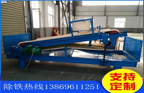 麻豆一级AV片，福建麻豆一级AV片适用场合_福建麻豆一级AV片适用场合永磁排列图工作原理_选矿规格参数及执行标准