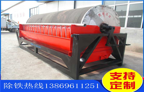 湿式高强磁磁选机，新疆湿式高强磁磁选机_麻豆传媒免费在线观看新疆湿式高强磁磁选机的结构磁场分布图