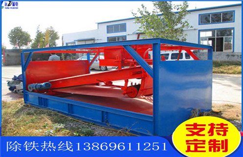 麻豆一级AV片，福建麻豆一级AV片选矿规格参数_福建麻豆一级AV片选矿规格参数适用场合永磁排列图工作原理_选矿规格参数及执行标准