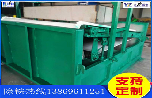 麻豆一级AV片，福建麻豆一级AV片选矿规格参数_福建麻豆一级AV片选矿规格参数适用场合永磁排列图工作原理_选矿规格参数及执行标准