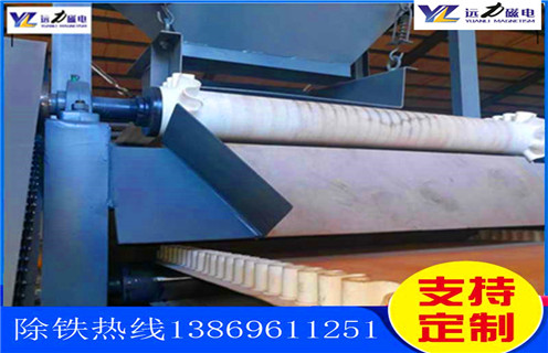 麻豆一级AV片，江苏麻豆一级AV片的参数_江苏麻豆一级AV片的参数适用场合永磁排列图工作原理_选矿规格参数及执行标准