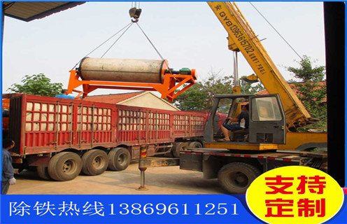 永磁筒式磁选机，贵州ctb永磁筒式磁选机_工作原理及价格_贵州ctb永磁筒式磁选机供应生产厂家