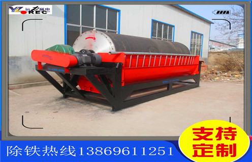 湿式逆流磁选机，海南湿式逆流磁选机_海南湿式逆流磁选机原理更便捷型号参数及磁场强度