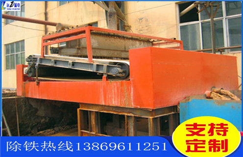 麻豆一级AV片，广西褐铁矿麻豆一级AV片图片_湖北湿式麻豆一级AV片多少钱一台，广西褐铁矿麻豆一级AV片图片磁块安装内部结构图