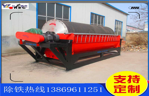 麻豆MV免费观看，贵州锰矿麻豆MV免费观看_贵州锰矿麻豆MV免费观看制作的参数如何配置报价发展工作视频皮带及结构价格 