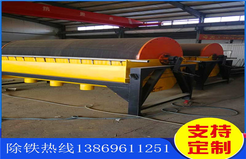 锰矿湿式磁选机，安徽锰矿湿式磁选机_安徽锰矿湿式磁选机报价原理更便捷型号参数及磁场强度