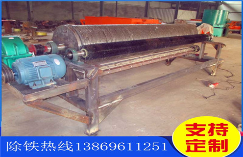 永磁筒式磁选机，烟台永磁筒式磁选机_麻豆传媒免费在线观看烟台永磁筒式磁选机批发生产厂家的结构磁场分布图