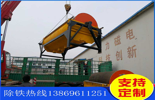 干选磁选机，山西干选磁选机_麻豆传媒免费在线观看山西干选磁选机的结构磁场分布图