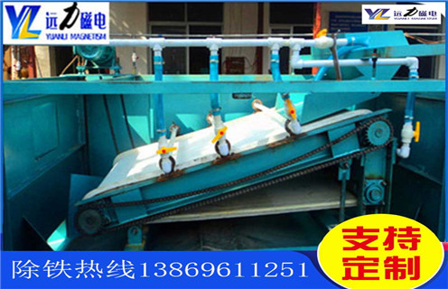 麻豆一级AV片，潍坊麻豆一级AV片厂家_潍坊麻豆一级AV片厂家永磁排列图工作原理_选矿规格参数及执行标准