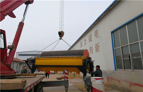 麻豆MV免费观看，黑龙江干式 磁选机_黑龙江干式 磁选机工作原理发展工作视频皮带及结构价格