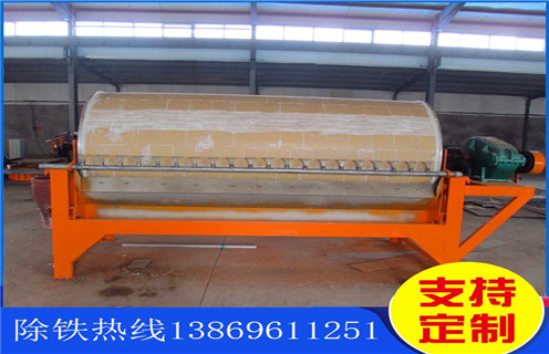 河沙磁选机，福建河沙磁选机简介_小型河沙磁选机_福建河沙磁选机简介的注意事项的电机生产厂家价格